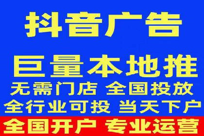 百度推广成本分析：成功案例揭秘